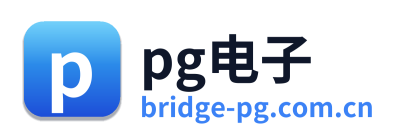 pg电子